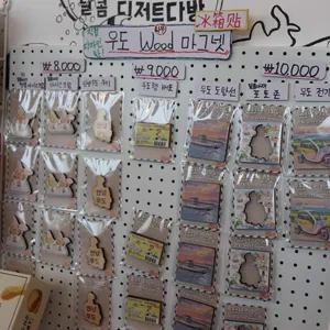 달콤아재 리뷰 사진