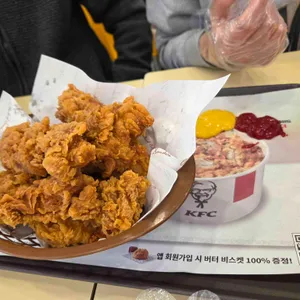 KFC 사진