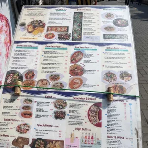 치아바타몽스 리뷰 사진