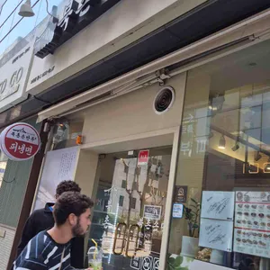 북촌손만두 대표 사진