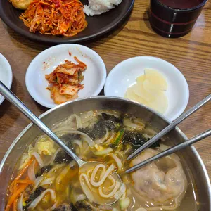 북촌손만두 대표 사진