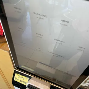 텐티북스 & 카페 리뷰 사진