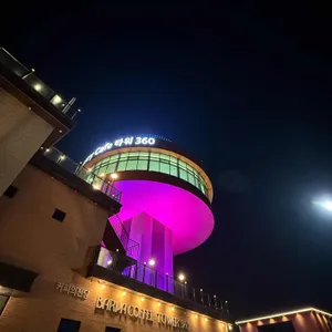 바르바커피 사진