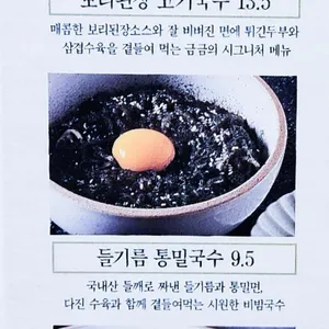 금금 리뷰 사진