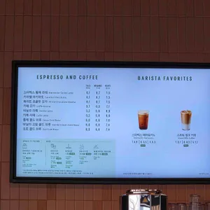 스타벅스 리뷰 사진