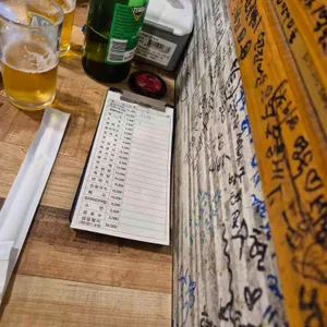 영락골뱅이 리뷰 사진