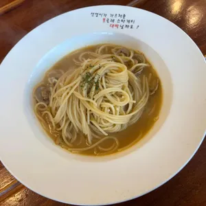 봉대박 스파게티 사진