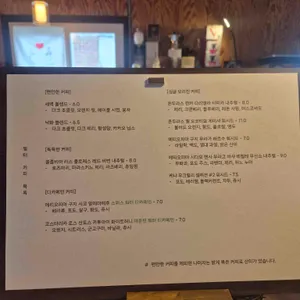 말이산플레이스 리뷰 사진