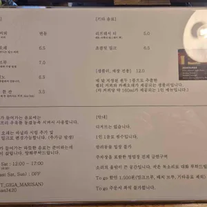 말이산플레이스 리뷰 사진