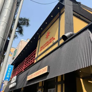 일상엔 대표 사진