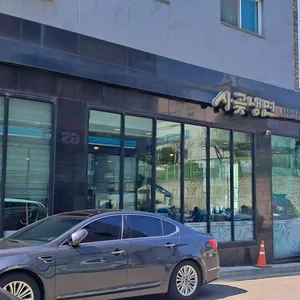 사곶냉면 리뷰 사진