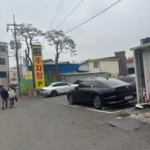 소복갈비 리뷰 사진
