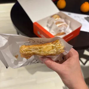 사과당 사진