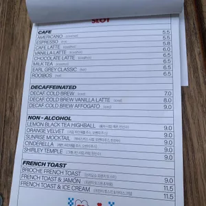 슬롯 리뷰 사진