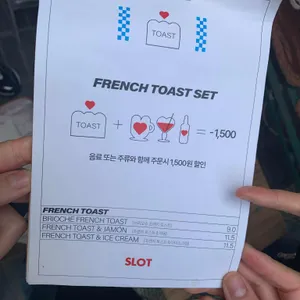 슬롯 리뷰 사진