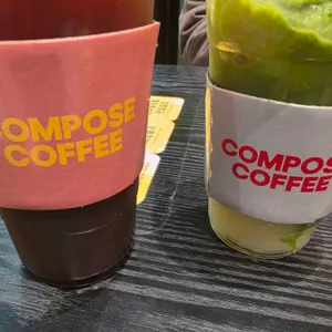 컴포즈커피 사진 2