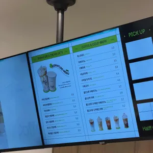 하프커피익스프레스 리뷰 사진