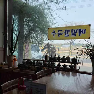 원통막국수 대표 사진