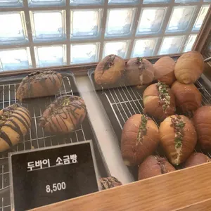 앤드 투 앤드 리뷰 사진