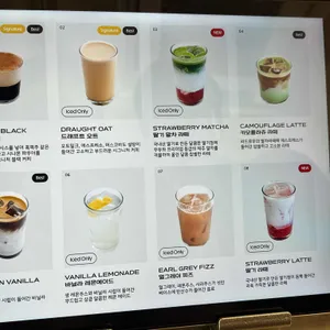 러드로우 리뷰 사진