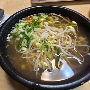 전주현대옥 사진 1