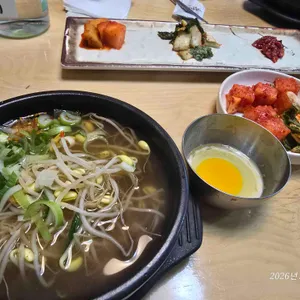 전주현대옥 대표 사진