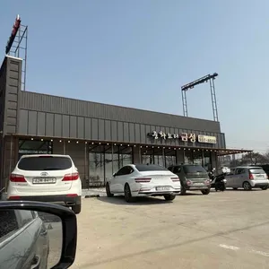 중화요리금성 리뷰 사진