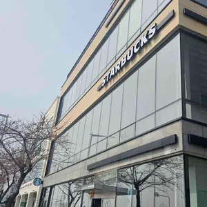 스타벅스 리뷰 사진