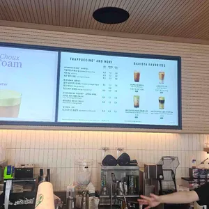 스타벅스 리뷰 사진