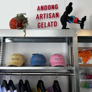 아차가 대표 사진