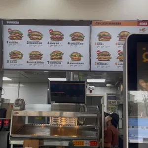 버거리 리뷰 사진