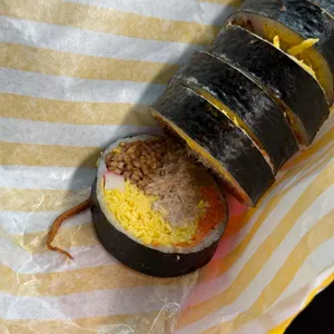 달콤김밥 사진 1