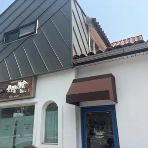 채반 대표 사진