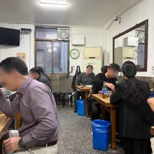 닭진미강원집 대표 사진