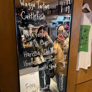 방방 대표 사진