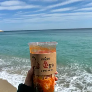 내손에쏙물회 바다정원 사진 1