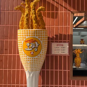 오짱 대표 사진