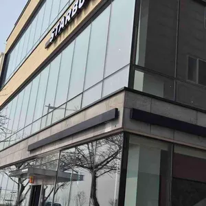 스타벅스 대표 사진