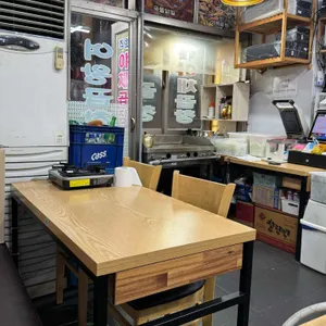 여왕곱창 대표 사진