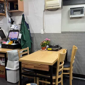 여왕곱창 리뷰 사진