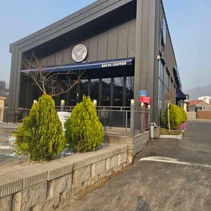 이디야커피 사진