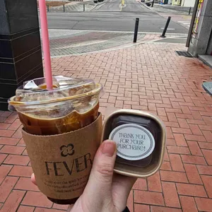 피버하우스 사진