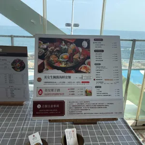 미포집 리뷰 사진