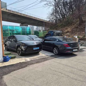 채반 리뷰 사진