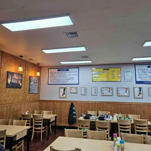 엄수현상황버섯삼계탕 대표 사진