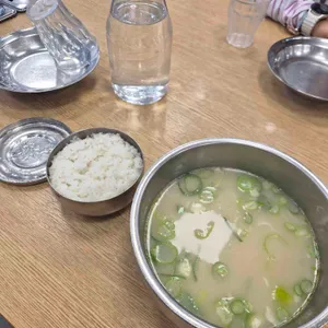 신선설농탕 사진 1