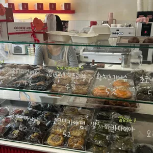 쿠키헤르츠 사진 2