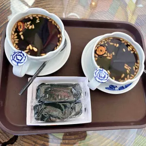 전등사 카페 죽림다원 사진