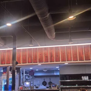 풍무동연탄집 대표 사진