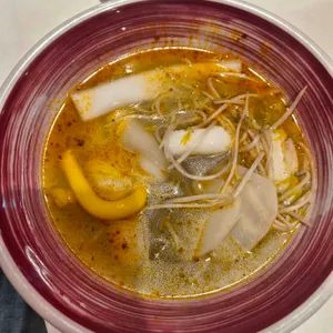 구들마라탕 대표 사진